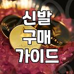 프로필 로고