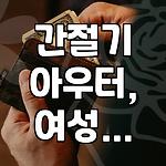 프로필 로고