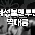 프로필 로고