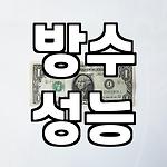 프로필 로고