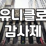 프로필 로고