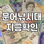 프로필 로고