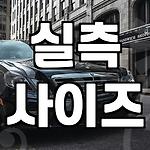 프로필 로고