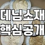 프로필 로고