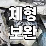 프로필 로고