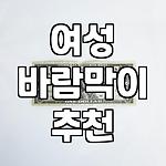 프로필 로고