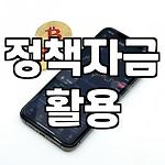 프로필 로고