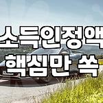 프로필 로고