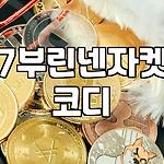 프로필 로고