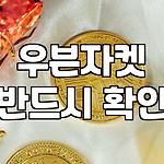 프로필 로고