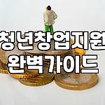 프로필 로고