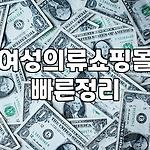 프로필 로고