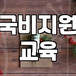 프로필 로고