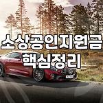 프로필 로고