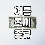 프로필 로고