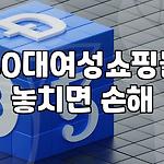 프로필 로고
