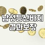 프로필 로고