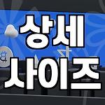 프로필 로고