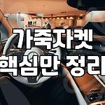 프로필 로고