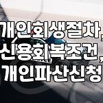 프로필 로고