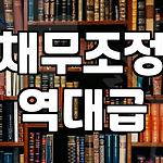 프로필 로고