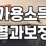 프로필 로고