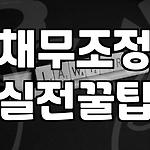 프로필 로고