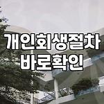 프로필 로고