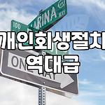 프로필 로고
