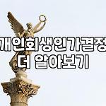 프로필 로고