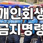 프로필 로고