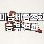 프로필 로고