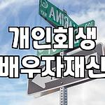 프로필 로고