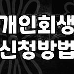 프로필 로고