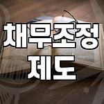 프로필 로고