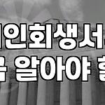 프로필 로고