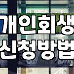 프로필 로고