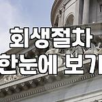 프로필 로고