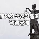 프로필 로고