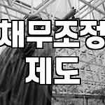 프로필 로고