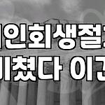 프로필 로고