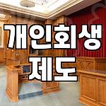 프로필 로고