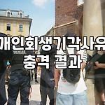 프로필 로고