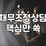 프로필 로고