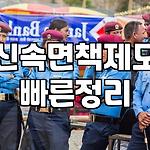 프로필 로고