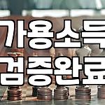 프로필 로고