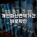 프로필 로고
