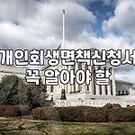 프로필 로고
