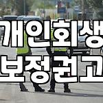 프로필 로고