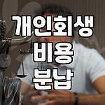 프로필 로고